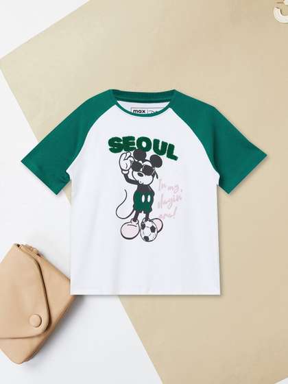 max Girls Cotton
                    Tshirts