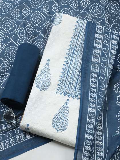 Meena Bazaar
                        Embroidered Unstitched Dress Material