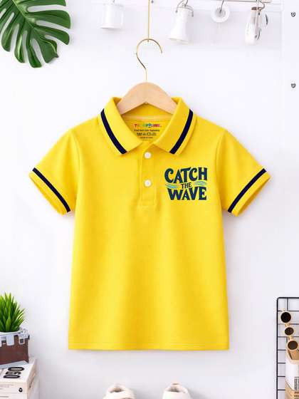 YK X Trampoline Boys
                    Printed Polo Collar T-shirt