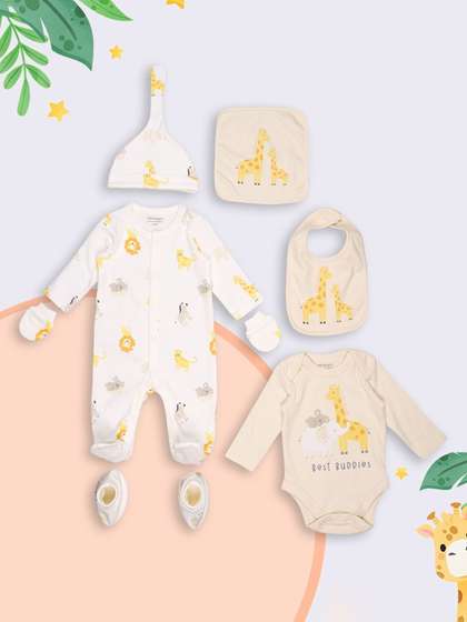 Pantaloons Baby Boys
                      Printed Pure Cotton Baby Apparel Gift Set