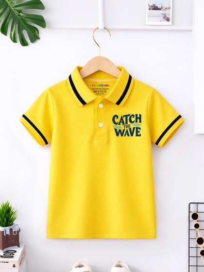 YK X Trampoline Boys
                      Printed Polo Collar T-shirt