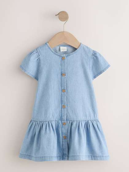 NEXT Girls Gathered Pure
                    Cotton A-Line Dress