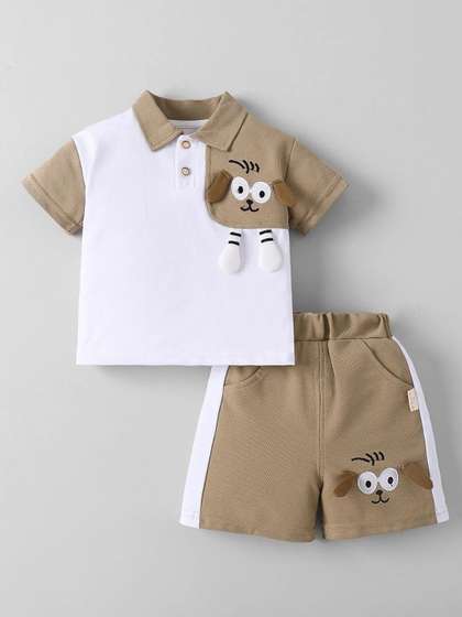 Hopscotch Boys Printed
                    T-shirt with Shorts