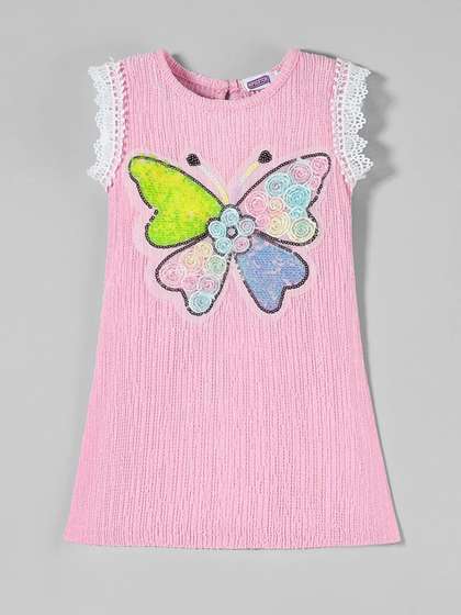 Hopscotch Embellished
                    Chiffon A-Line Dress