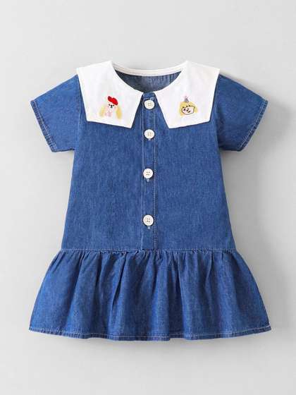 Hopscotch Peter Pan
                    Collar A-Line Dress