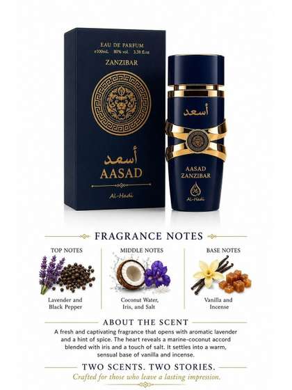 Aasad Zanzibar EDP - 100 ml