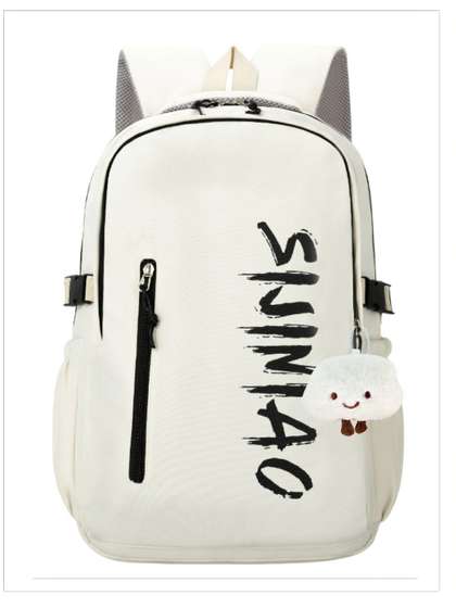 Tinytot Unisex Kids
                    Typography Backpack