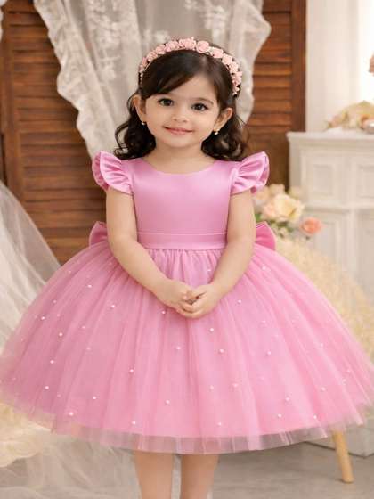 MitEthnic Embellished
                    Cape Sleeve Net Fit & Flare Dress