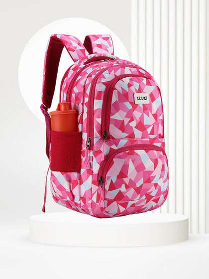 Cluci Kids Geometric
                      Backpack with Compression Straps