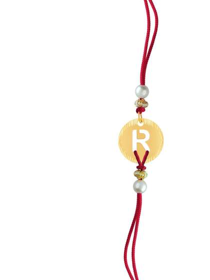 Malabar Gold &
                        Diamonds 18 KT Gold Pendant - 0.452 g