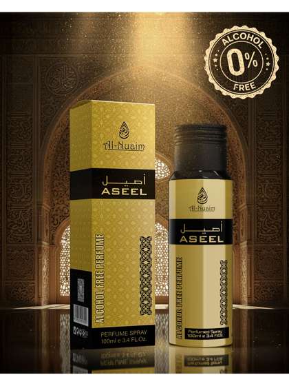 Perfume Spray - 100 ml