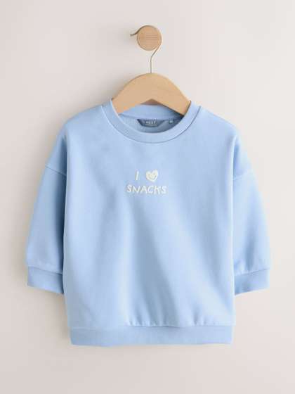 NEXT Boys I Love Snacks
                    Sweatshirt
