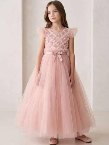 YK Net Fit & Flare
                    Dress