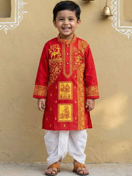 Cae Boys Ethnic Motifs
                    Printed Regular Pure Cotton Kurta with Dhoti Pants