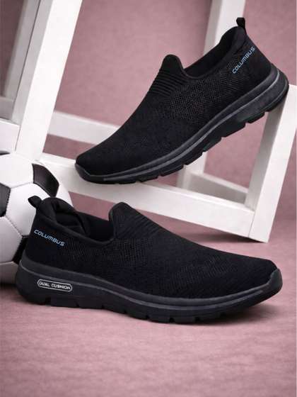 Columbus Men Woven
                          Design Slip-On Sneakers