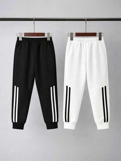 Kiditude Pack of 2
                    Regular Fit Striped Training Joggers