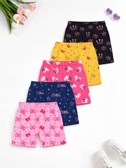 YK X Trampoline Kids
                    Pack of 5 Printed Shorts