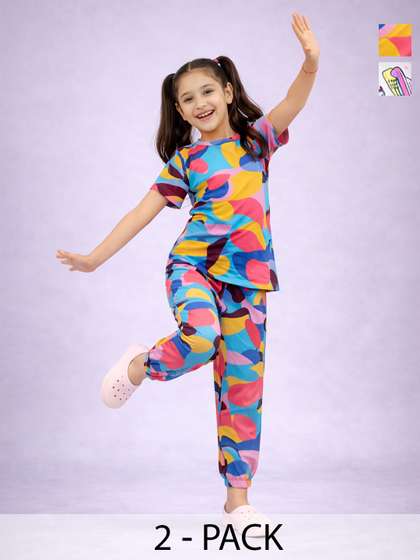 BAESD Girls Printed
                      Maxi Nightdress
