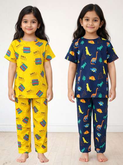 Anthrilo Pack of 2 Kids
                    Boys Pop It And Dinosaur Fun Short Sleeve Cotton
                    Night Suit