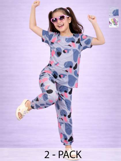 BAESD Girls Printed
                      Maxi Nightdress