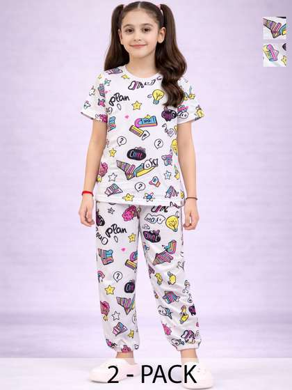BAESD Girls Printed
                    Nightdress