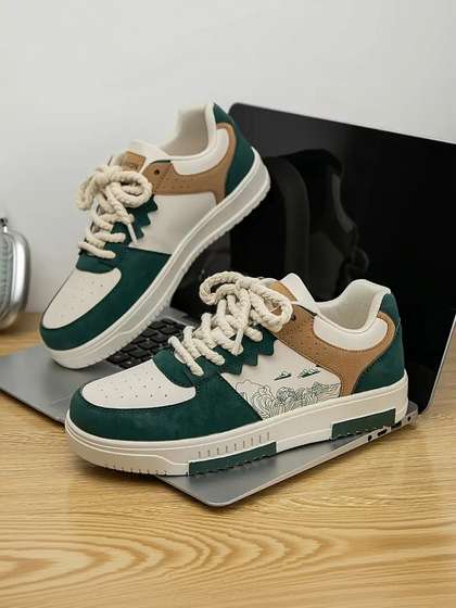 Shozie Boys
                      Colourblocked Sneakers