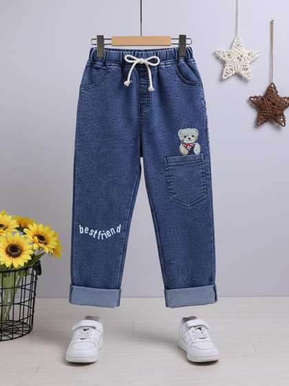 Toonyport Unisex Kids
                    Straight Fit High-Rise Light Fade Jeans