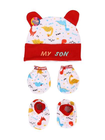 KING TRADERS Unisex Kids
                    Printed Beanie