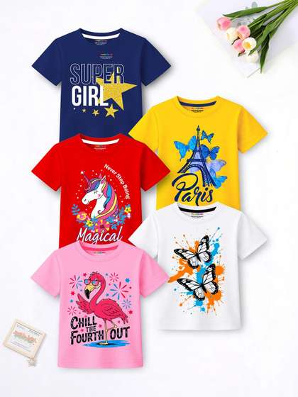YK X Trampoline Girls
                    Pack of 5 Multicolor Graphic Printed T-Shirt