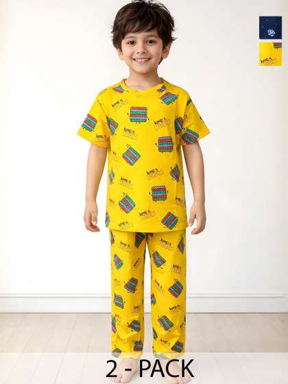 Anthrilo Pack of 2 Kids
                    Boys Solar Dreams and Pop It Short Sleeve Cotton
                    Night Suit