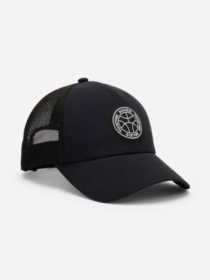 Decathlon Domyos -
                      Adults Black Trucker Breathability Fitness Caps