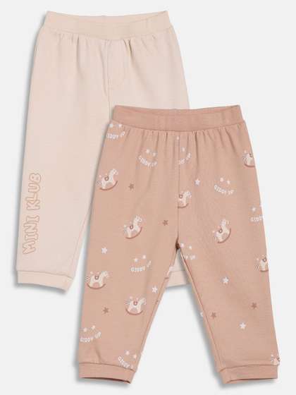 MINI KLUB Boys Pack Of 2
                    Printed Cotton Trousers
