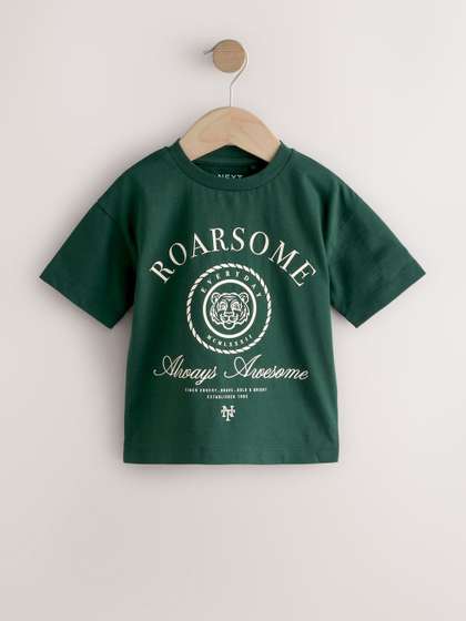 NEXT Boys Pure Cotton
                      Printed T-shirt