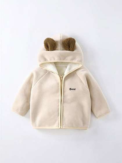 StyleCast x Revolte Boys
                    Open Front Jacket