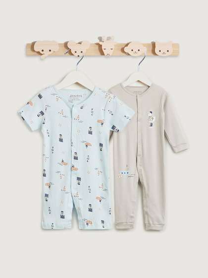 Juniors by Babyshop Boys
                    Pack of 2 Printed Sleepsuit