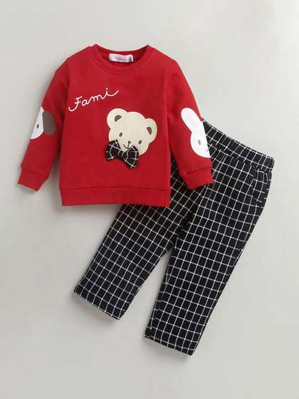 Hopscotch Boys Printed
                      T-shirt with Pyjamas