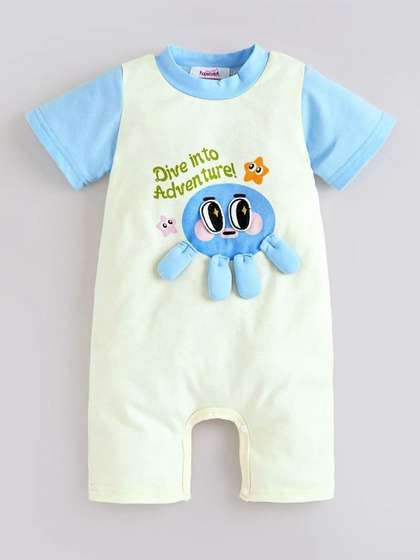 Hopscotch Boys Printed
                    Cotton Rompers