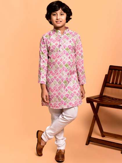 SOURAGYA Boys Ethnic
                    Motifs Printed Regular Kurta with Pyjamas