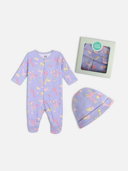 MINI KLUB Infants
                    Printed Pure Cotton Baby Apparel Gift Set