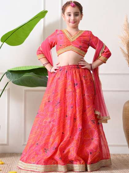 House of Pataudi Girls
                    Embroidered Flared Lehenga Choli with Dupatta