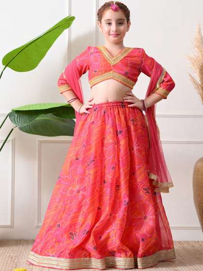 House of Pataudi Girls
                    Embroidered Flared Lehenga Choli with Dupatta