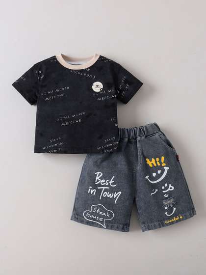 Hopscotch Boys Printed
                    T-shirt with Shorts