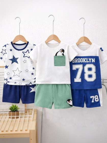 BAESD Unisex Kids
                        Printed T-shirt with Shorts