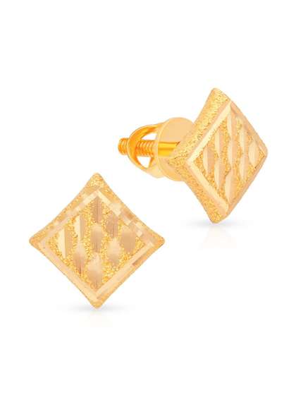Malabar Gold &
                        Diamonds 22 KT Gold Studs - 1.93 g