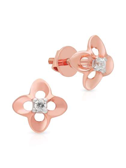 Malabar Gold &
                          Diamonds 18 KT Rose Gold Earrings -0.977g