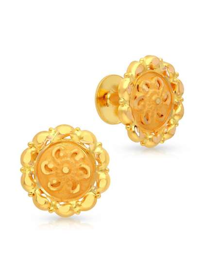 Malabar Gold &
                          Diamonds 22 KT Gold Earring - 2.276 g