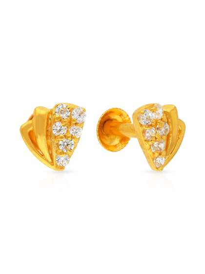 Malabar Gold &
                          Diamonds 22 KT Earrings Gold - 1.354 g