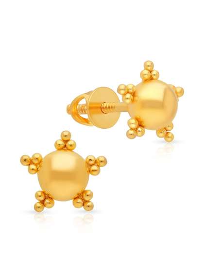 Malabar Gold &
                        Diamonds 22 KT Gold Earring - 1.75 g