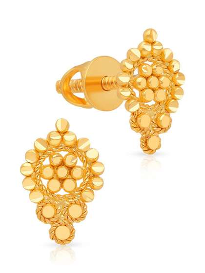 Malabar Gold &
                        Diamonds 22 KT Gold Earring - 1.35g