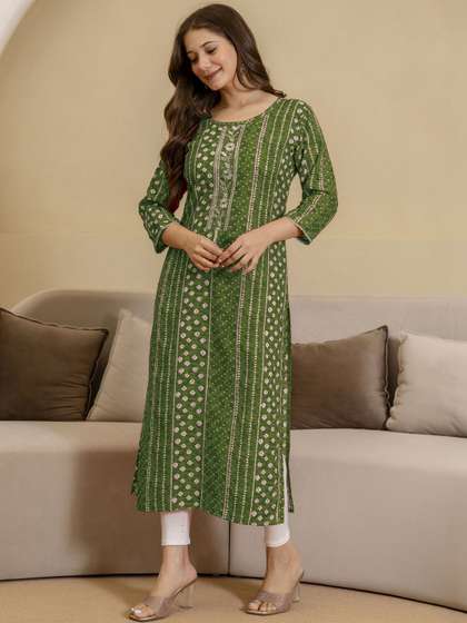 Sehrish Store Women
                        Geometric Flared Sleeves Kurta